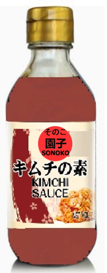 泡菜酱